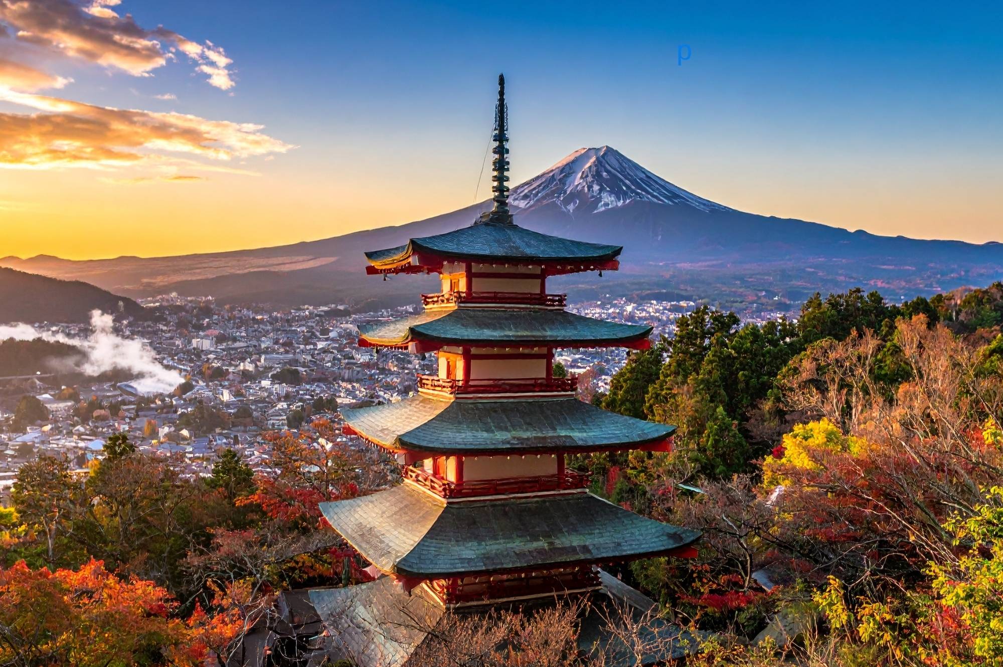 JAPONYA MASALI -  Aktarmasız Drekt Uçuş - Vizesiz